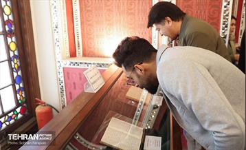 تور تهرانگردی دانشجویان خارجی 16