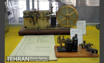 موزه صنعت برق ایران‎ 28