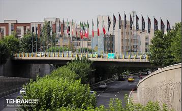 رخت عزا بر تن منطقه 7