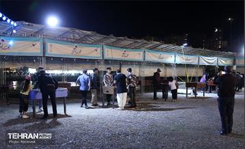 جشنواره شهر امید 24