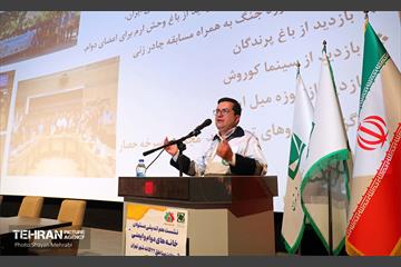 نشست مسئولان خانه‌های دوام و ایمنی مناطق ۲۲ گانه 20