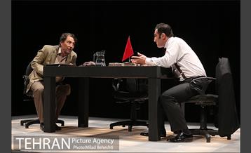 نمایش روال عادی‎ 7