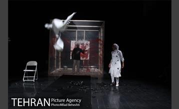 نمایش درنگ 9