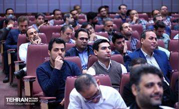 همایش پدافند غیرعامل 17