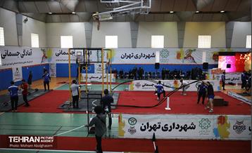 آغاز مسابقات آمادگی جسمانی ویژه پرسنل شهرداری تهران 16