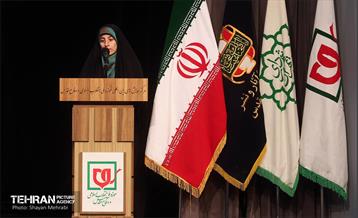 مراسم پایان فصل اول پویش " او تو را دید" 17