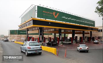 افتتاح پمپ بنزین بزرگراه یادگار امام(ره) 38