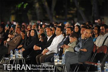 جشن 230 ساله شدن تهران 17