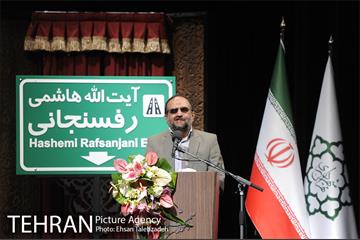 آیین تغییر نام بزرگراه نیایش به آیت الله هاشمی رفسنجانی 8