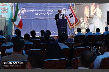 آیین کلنگ‌زنی احداث ساختمان ستاد فرماندهی سازمان آتش‌نشانی 1