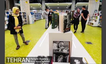 باغ کتاب تهران  14