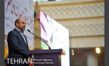 افتتاح "ایوان انتظار" با حضور شهردار تهران 41