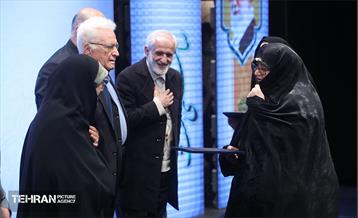 هفتمین نشست‌ هم‌اندیشی شهر آرمانی 18