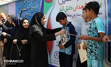 برگزاری فینال مسابقات جام «سهیل» به یاد شهدای دانش‌آموز در منطقه 4 10