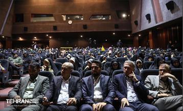 همایش «فرزندان حیدر کرار» 45