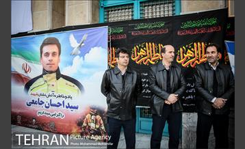 مراسم ترحیم شهید آتشنشان احسان جامعی 4