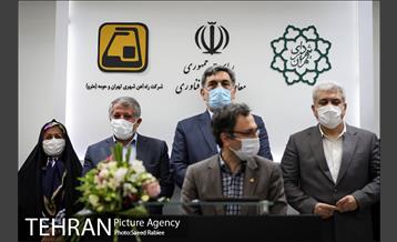 مراسم افتتاحیه نمایشگاه دستاوردهای طراحی و ساخت در حوزه حمل و نقل ریلی 18