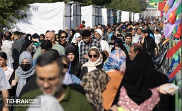 تجمع مردمی«ایران؛ ذوالفقار علی» - 3 10