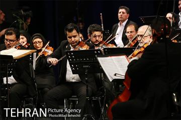 کنسرت ارکستر سمفونیک صدا و سیما 5