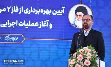 افتتاح فاز دوم مرکز تربیتی، آموزشی و درمانی یاورشهر ۹ 16