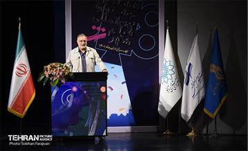 اختتامیه هشتمین جشنواره بین المللی فیلم شهر  22