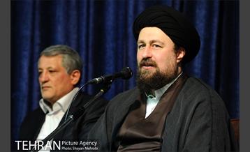 تجدید بیعت شهردار و مدیران شهری با آرمان های حضرت امام خمینی(ره) 33