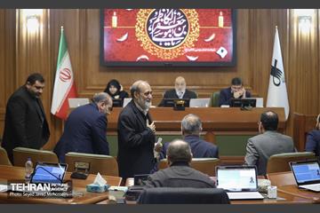ارائه لایحه بودجه سال ۱۴۰۴ 10
