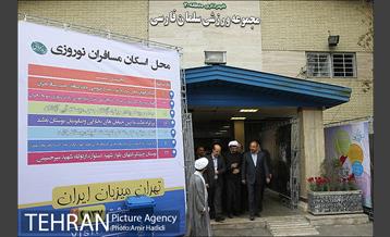 بازدید شهردار تهران از نمایشگاه نوروزی عطر یاس و مرکز اسکان نوروزی منطقه ۲۰ 4