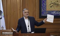 جلسه دویست و هفتاد و هفتم شورای اسلامی شهر تهران 4