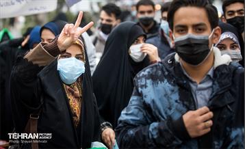 چهل و سومین سالروز پیروزی انقلاب اسلامی در تهران 2