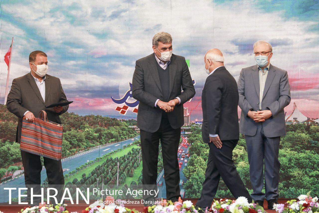 باغ کتاب؛ میزبان جشن ملی پرچم 29