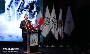 یادواره شهدای شهرداری تهران 13