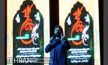 دومین کنگره «یاران خورشید» 21