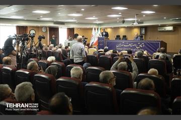 آیین انعقاد تفاهم‌نامه میان اتاق اصناف تهران و شهرداری تهران 17