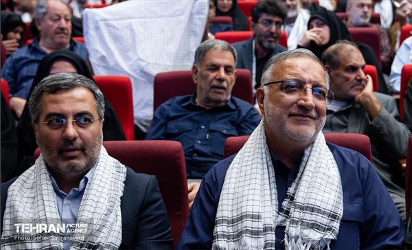 همایش پیشکسوتان جهاد و شهادت شهرستان ری