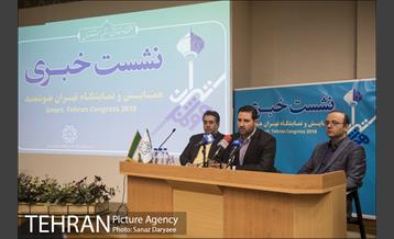 نشست خبری " تهران هوشمند" 12