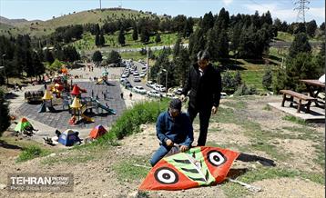 روز طبیعت در بوستان سرخ حصار 17