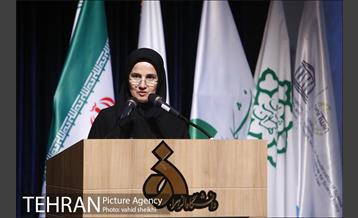 همایش رویداد گفتمان پیشرو علمی (گپ) 18