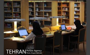 کتابخانه ملی در فصل امتحانات 13