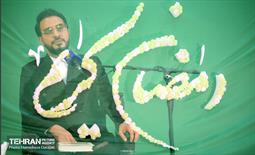 محفل انس با قرآن در مسجد خوزستانی‌ها 1