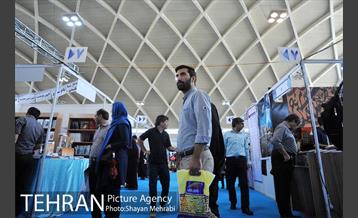 سومین روز نمایشگاه بین‌المللی کتاب تهران 13