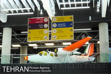 باغ کتاب تهران در آستانه افتتاح 16