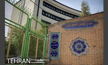 گورستانی به قدمت تاریخ 11