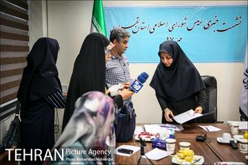 نشست خبری رئیس شورای اسلامی تهران 18