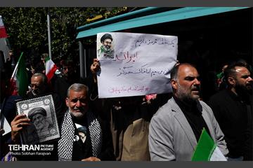 اجتماع مردمی در اربعین رهبر شهید انقلاب - 3 33