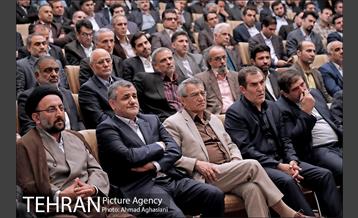 مراسم تودیع و معارفه معاونان شهرداری تهران 43