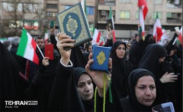 تجمع همبستگی ملی در تهران -2 18