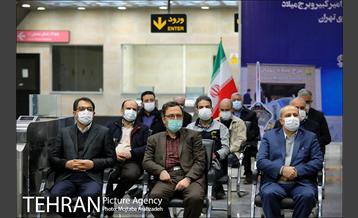 آیین افتتاح ایستگاه مترو امیر کبیر 20