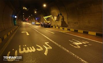 تعمیر و نگهداری تونل نیایش  32