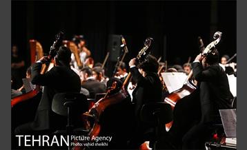 ارکستر فیلار مونیک تهران  8